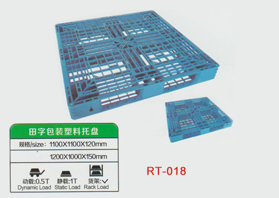 Plastic Tray